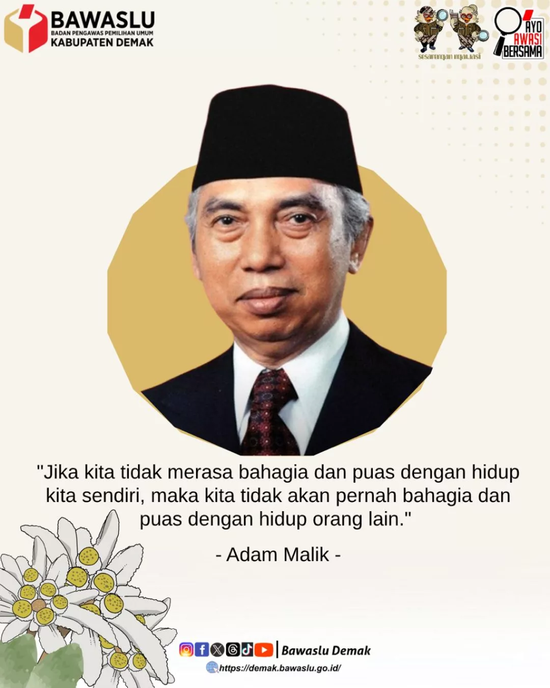 quote