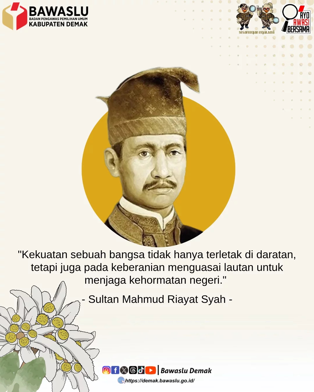 quote