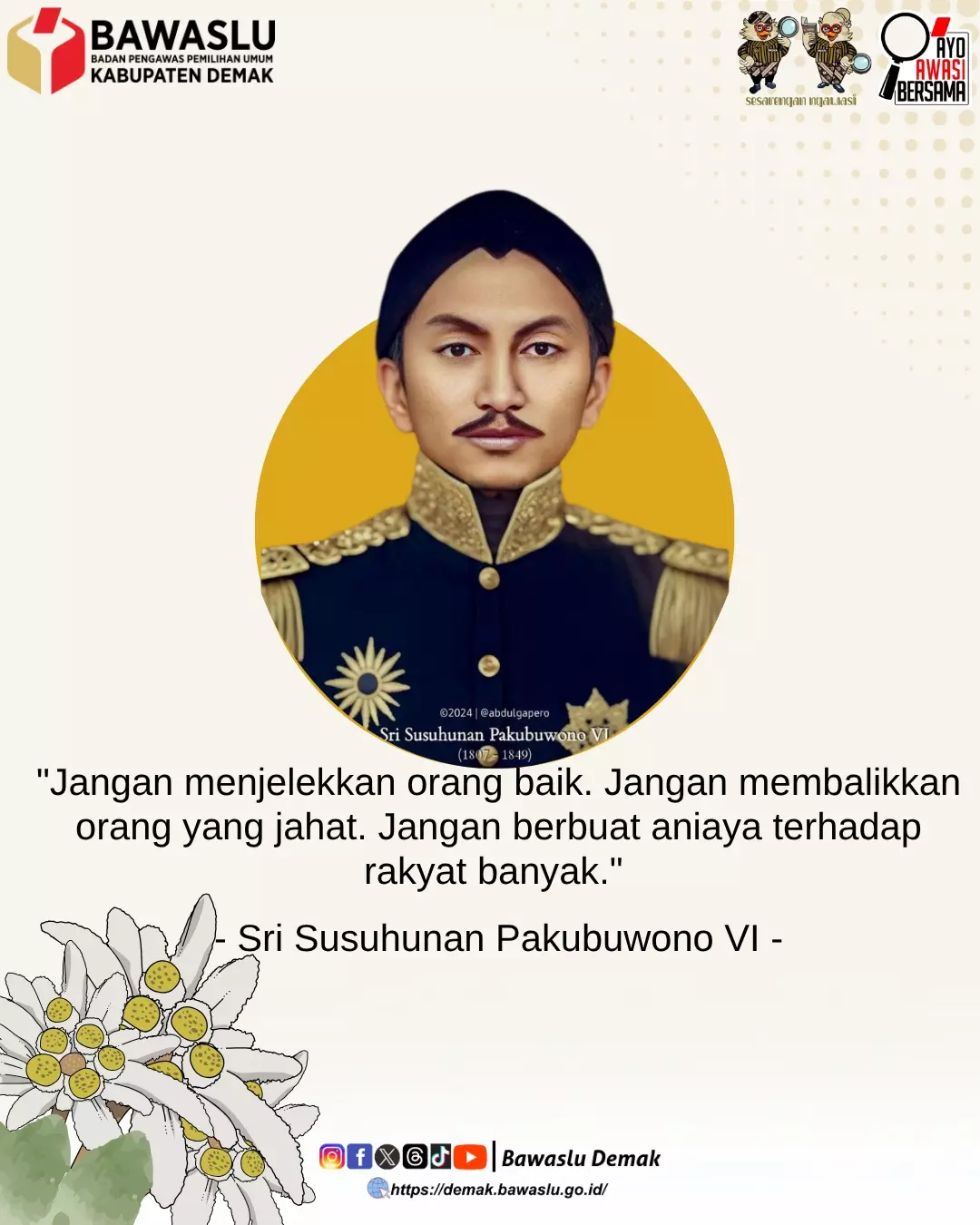 kutipan