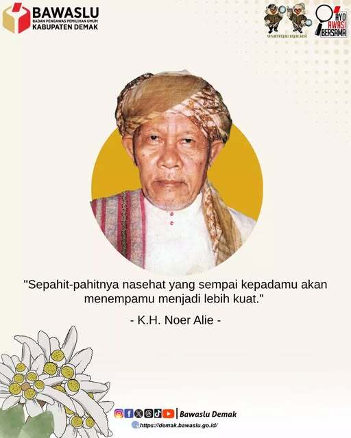 ali