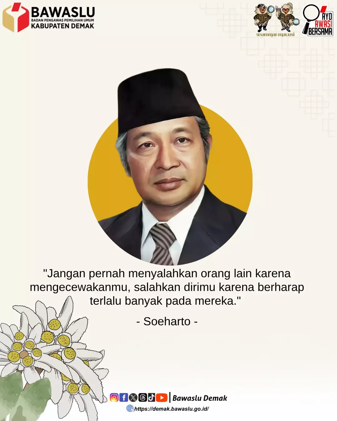 kutipan