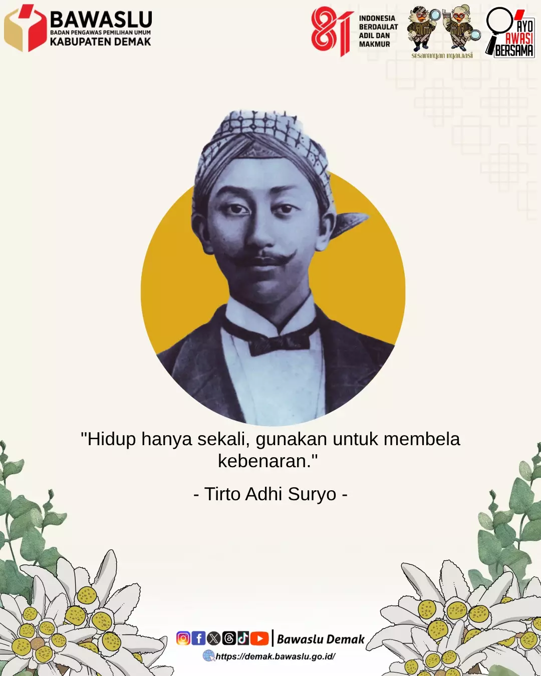 kutipan