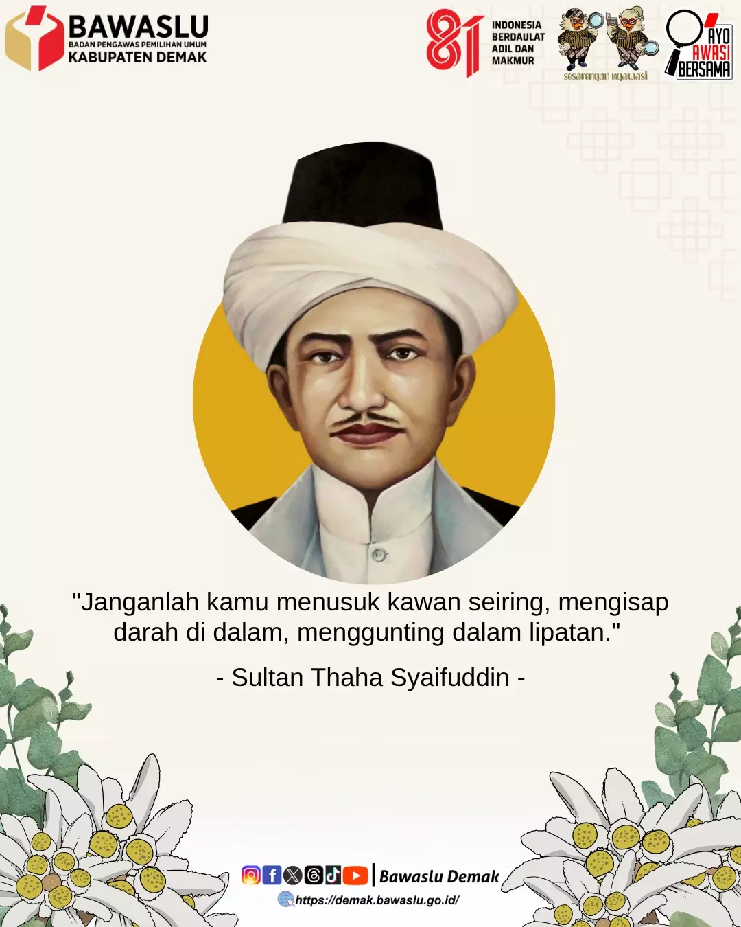 kutipan