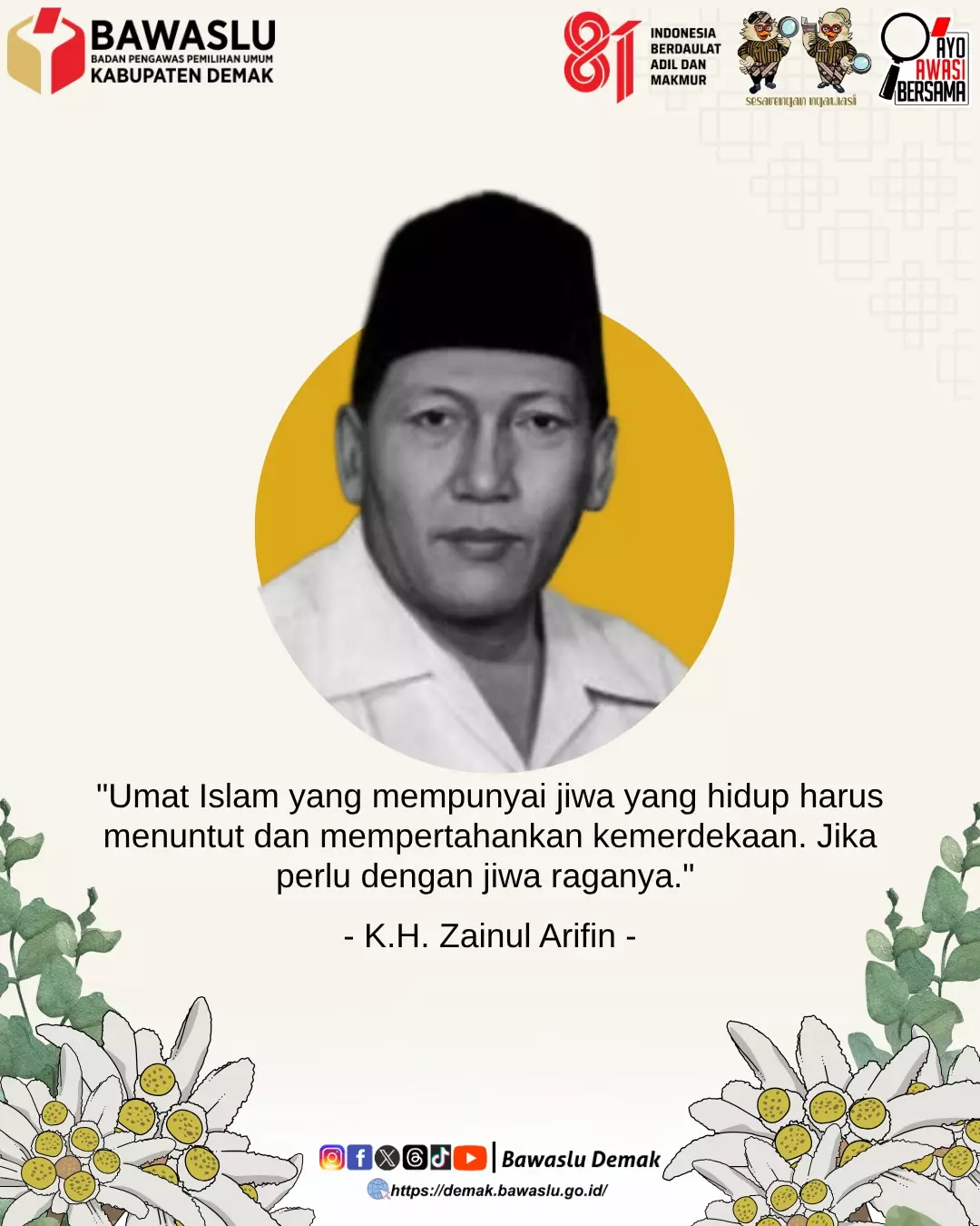 kutipan