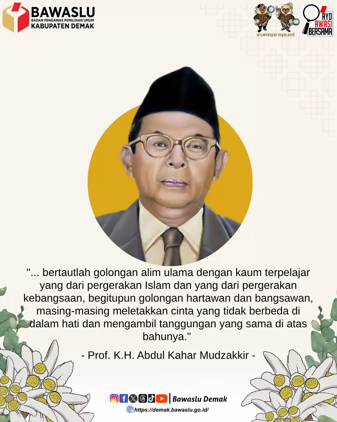 kutipan