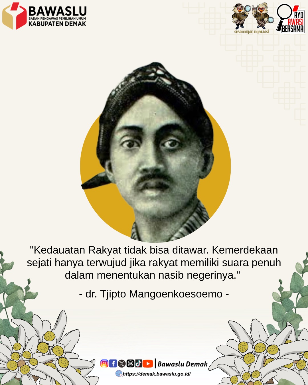 kutipan