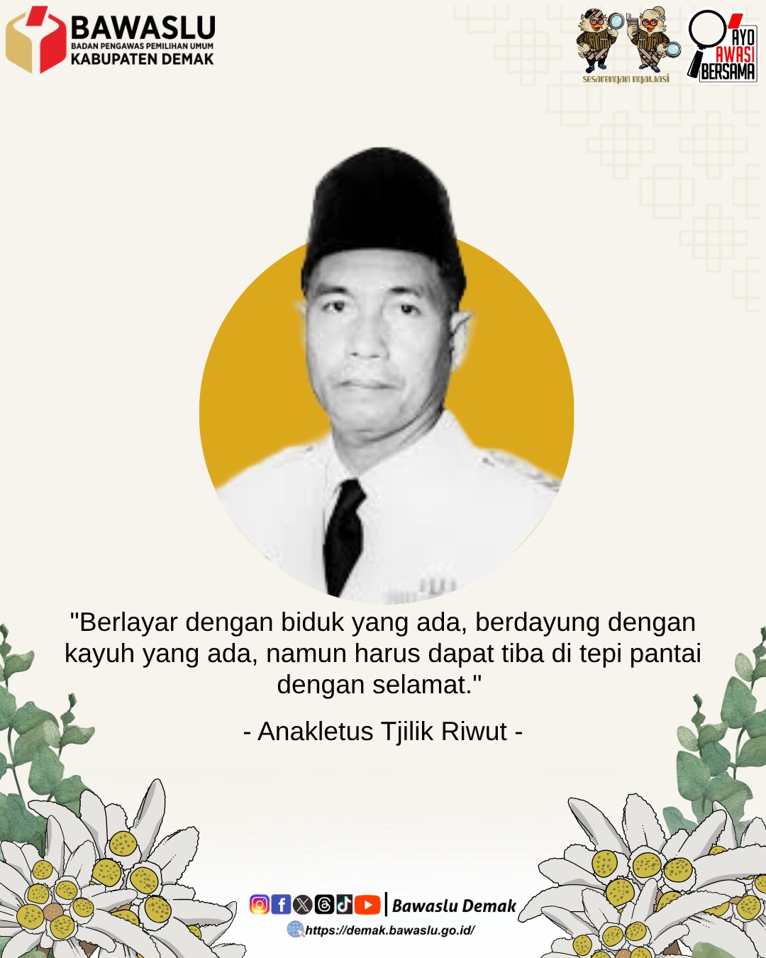 kutipan