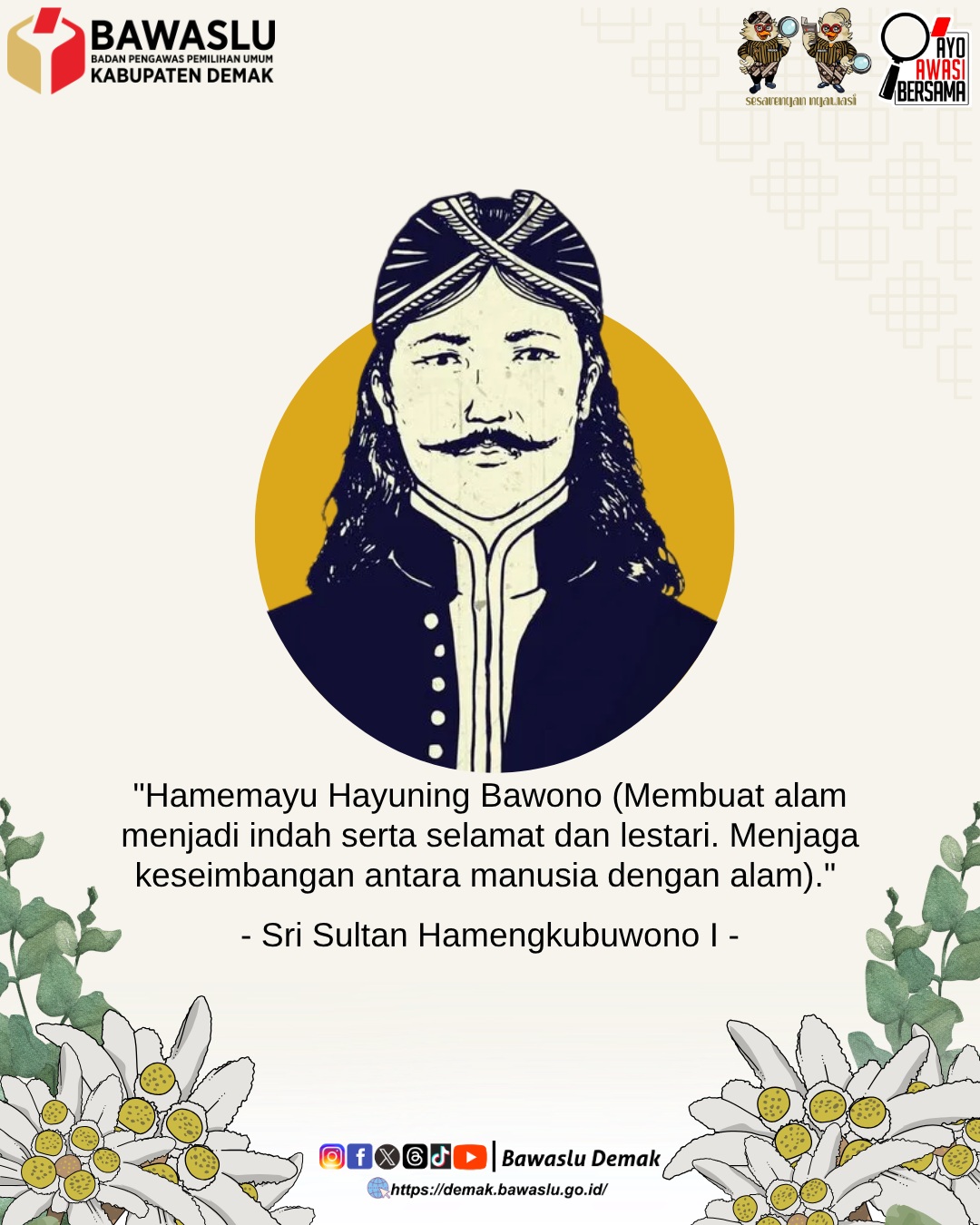 kutipan