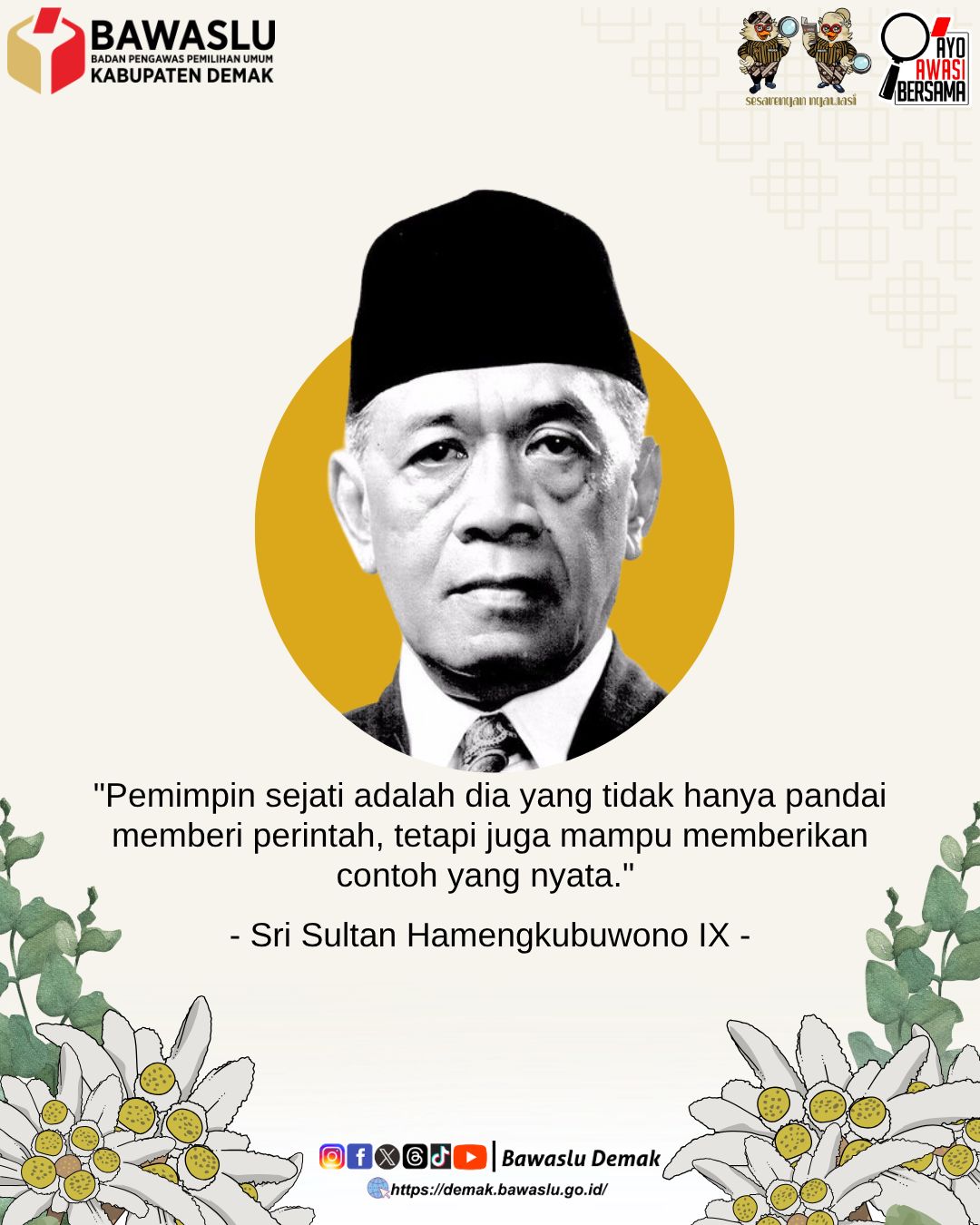 kutipan