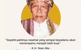 ali