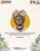 kutipan